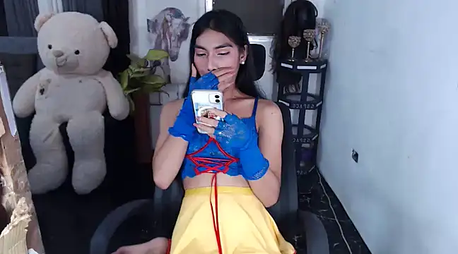 Snapshot of LAVIDALENATS chatting on December 2024 09:46:01 AM LAVIDALENATS online show from December 2024 09:46:01 AM