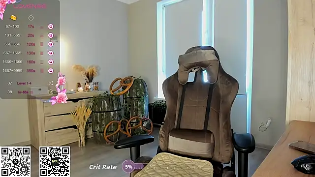 Snapshot of HotyPlays chatting on October 2025 12:01:02 PM HotyPlays online show from October 2025 12:01:02 PM