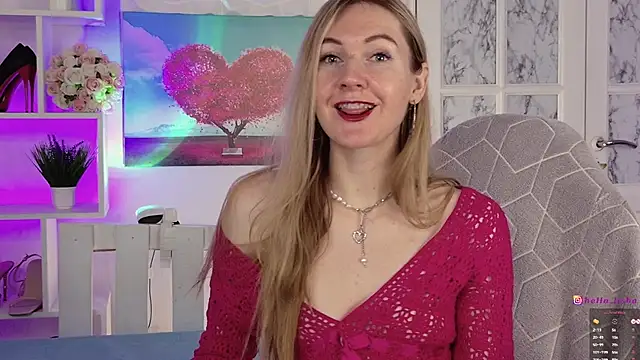 Snapshot of Hello_Lisha chatting on January 2025 08:11:02 AM Hello Lisha online show from January 2025 08:11:02 AM