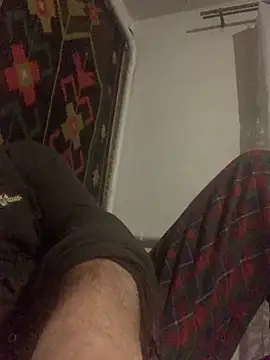 Snapshot of GHsveter chatting on October 2025 04:46:01 PM GHsveter online show from October 2025 04:46:01 PM