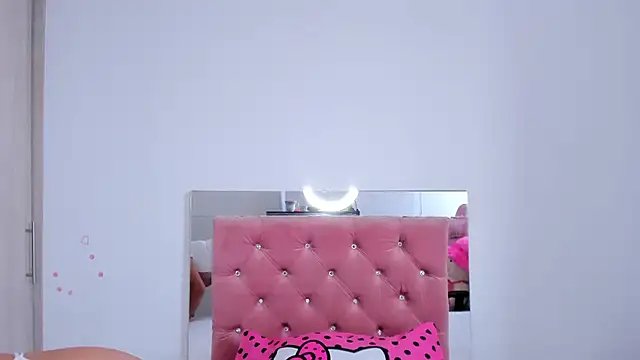 Snapshot of Anamhenao chatting on November 2025 12:05:02 PM Anamhenao online show from November 2025 12:05:02 PM