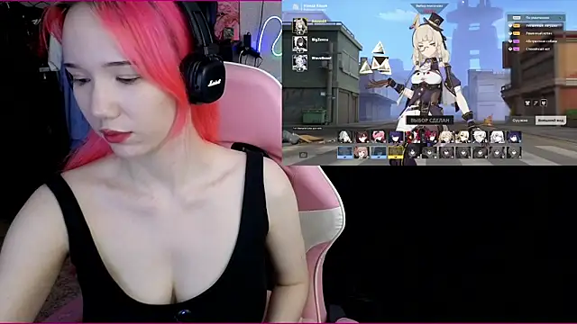 Maya Viola online show from November 2025 06:08:01 AM