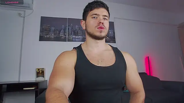 Snapshot of Arilas_ chatting on November 2025 07:29:01 AM Arilas online show from November 2025 07:29:01 AM