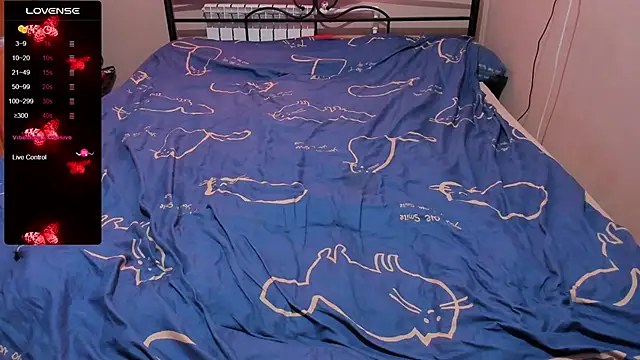 eva zero online show from November 2025 10:03:01 AM