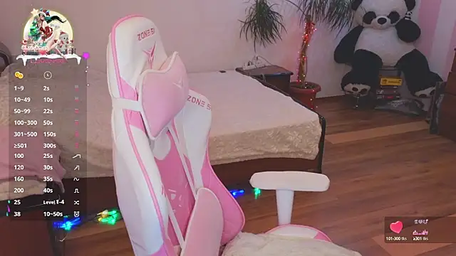 CyrilaPuff online show from December 2024 05:34:01 AM