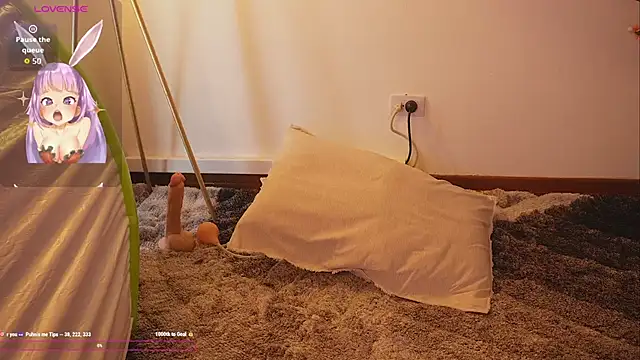 bunnycuteshy online show from October 2025 01:20:02 PM