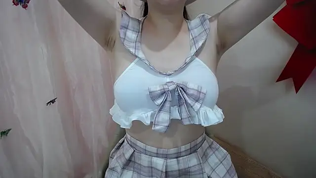 Snapshot of Leiershery chatting on November 2025 01:25:02 AM Leiershery online show from November 2025 01:25:02 AM