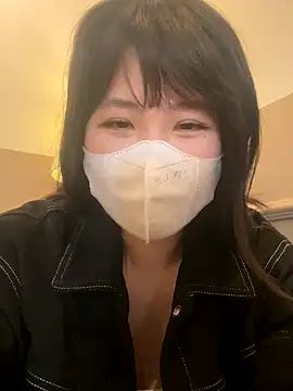 Snapshot of Onee-Chew chatting on November 2025 08:59:02 AM Onee-Chew online show from November 2025 08:59:02 AM