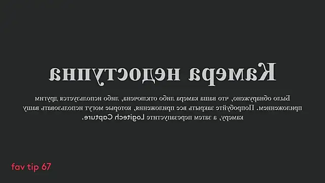 Pupasui02 online show from January 2025 09:48:01 AM