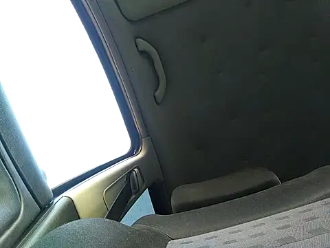 Snapshot of nero360 chatting on September 2025 06:02:02 AM nero360 online show from September 2025 06:02:02 AM