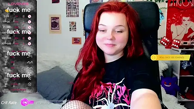 Snapshot of StellaMilla chatting on February 2025 12:18:01 AM StellaMilla online show from February 2025 12:18:01 AM