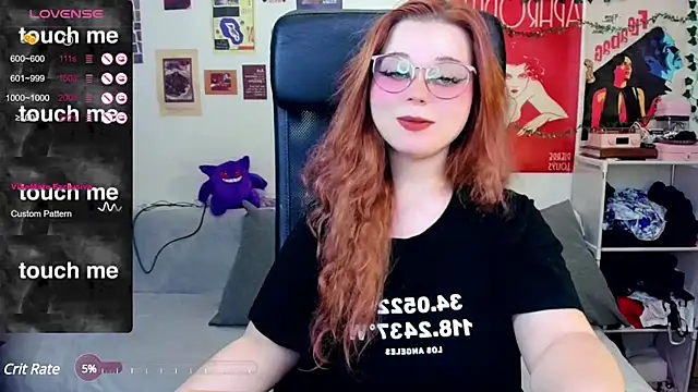 Snapshot of StellaMilla chatting on February 2025 03:52:02 AM StellaMilla online show from February 2025 03:52:02 AM