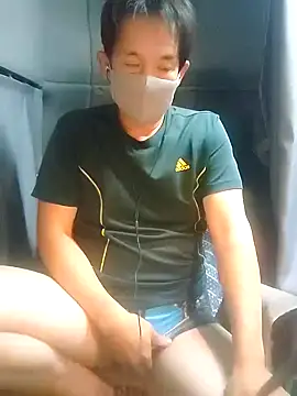 Snapshot of tarou08700870 chatting on December 2024 08:34:02 AM tarou08700870 online show from December 2024 08:34:02 AM