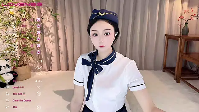 GeGe Highness online show from December 2024 11:08:02 AM