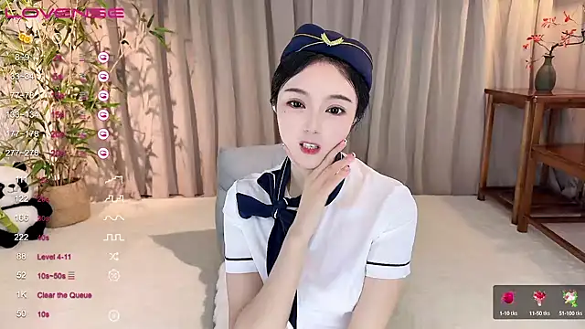 GeGe Highness online show from December 2024 02:15:01 PM