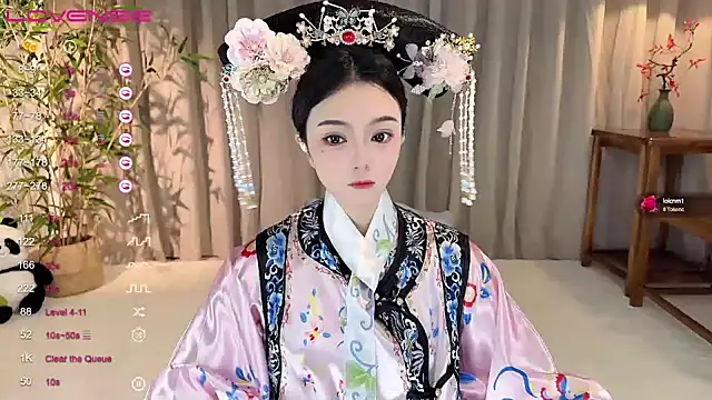 GeGe Highness online show from December 2024 11:26:01 AM
