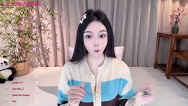 GeGe Highness online show from December 2024 11:02:01 AM