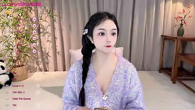 GeGe Highness online show from December 2024 11:22:02 AM