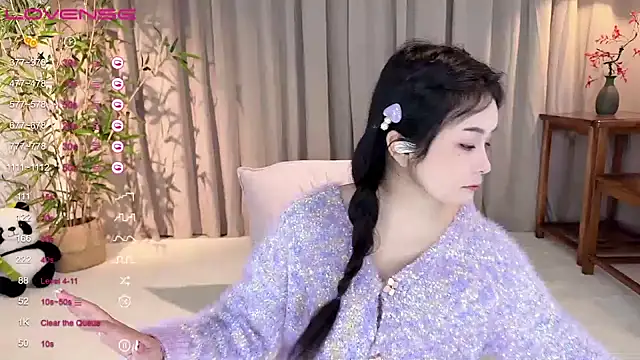 GeGe Highness online show from December 2024 06:49:01 PM