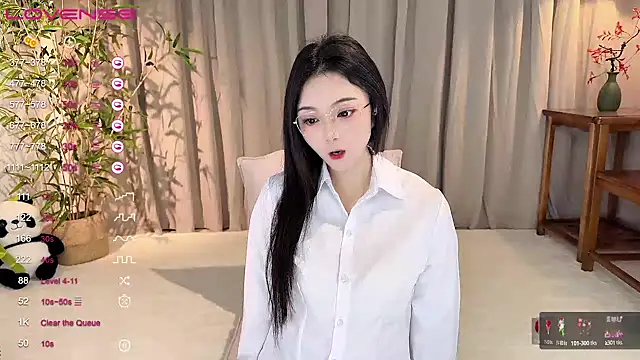 GeGe Highness online show from December 2024 09:28:01 PM