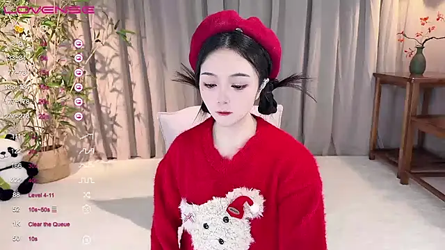 GeGe Highness online show from December 2024 09:28:02 PM