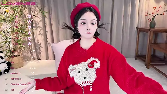 GeGe Highness online show from December 2024 12:31:01 AM
