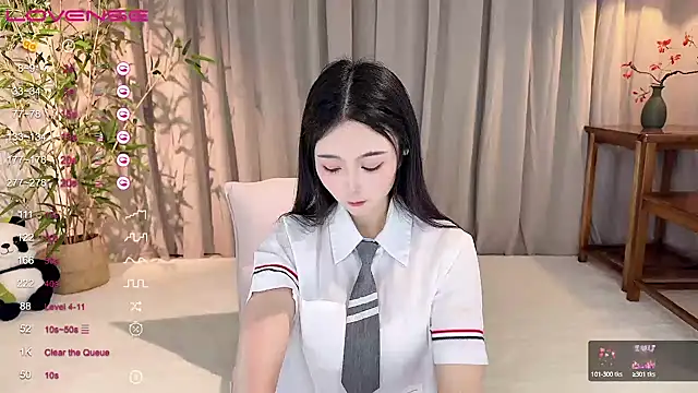 GeGe Highness online show from December 2024 09:06:02 AM