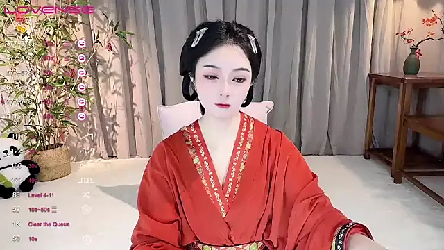 GeGe Highness online show from December 2024 10:37:01 AM