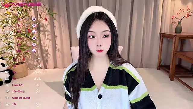 GeGe Highness online show from January 2025 10:03:01 AM