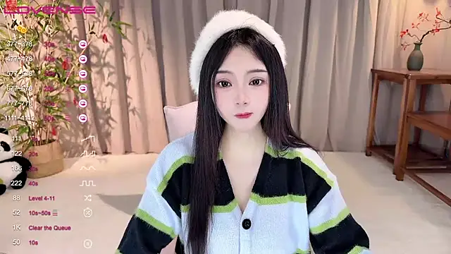 GeGe Highness online show from January 2025 01:06:02 PM