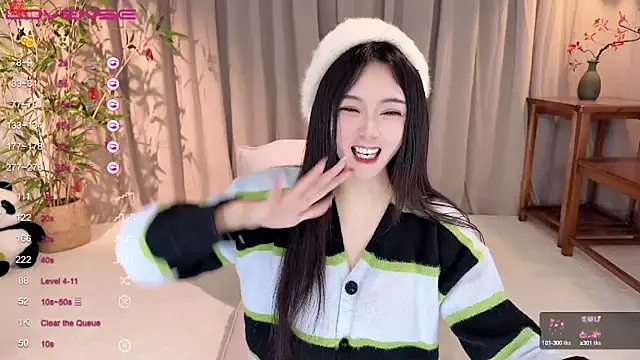 GeGe Highness online show from January 2025 07:59:01 AM