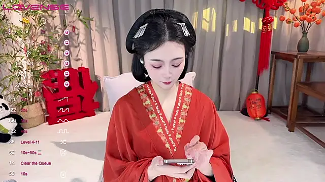 GeGe Highness online show from January 2025 07:43:01 AM