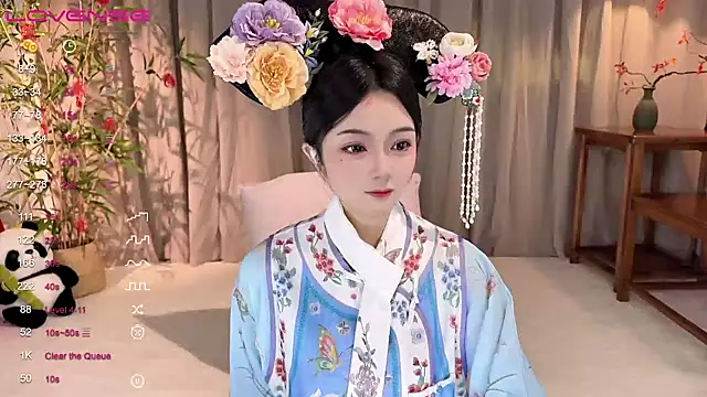 GeGe Highness online show from February 2025 07:44:01 AM