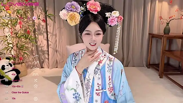 GeGe Highness online show from February 2025 10:48:02 AM