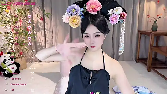 GeGe Highness online show from February 2025 01:51:02 PM