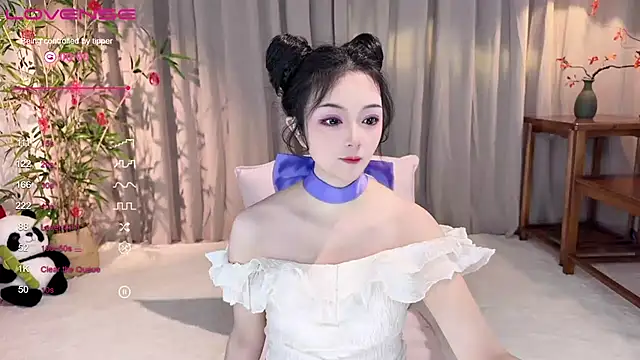 GeGe Highness online show from February 2025 08:21:01 AM