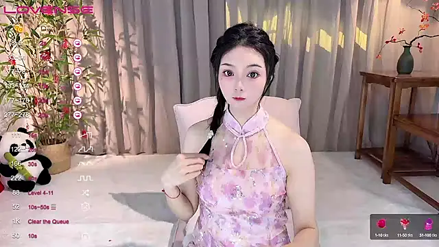 GeGe Highness online show from February 2025 07:34:01 AM