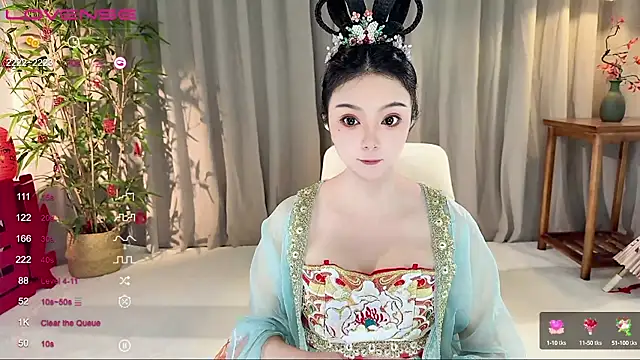 GeGe Highness online show from September 2025 04:34:02 AM