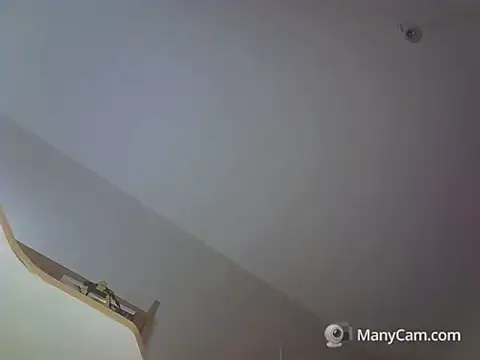 Snapshot of celibe_du_25 chatting on November 2025 05:23:01 PM celibe du 25 online show from November 2025 05:23:01 PM