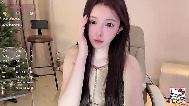 Hahaha ha2 online show from December 2024 05:10:02 PM