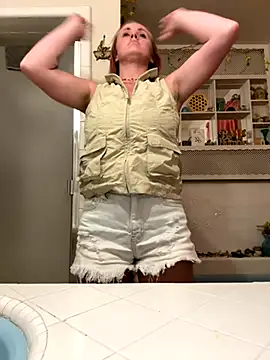 Snapshot of ClumsyLink chatting on October 2025 05:30:02 AM ClumsyLink online show from October 2025 05:30:02 AM