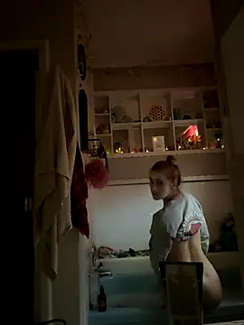 Snapshot of ClumsyLink chatting on November 2025 05:39:02 PM ClumsyLink online show from November 2025 05:39:02 PM