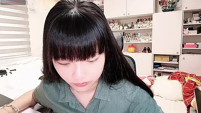 Snapshot of 87wawa chatting on October 2025 07:23:01 AM 87wawa online show from October 2025 07:23:01 AM