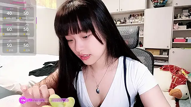 Snapshot of 87wawa chatting on October 2025 06:26:01 AM 87wawa online show from October 2025 06:26:01 AM