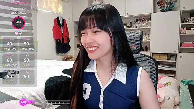 Snapshot of 87wawa chatting on November 2025 06:25:02 AM 87wawa online show from November 2025 06:25:02 AM