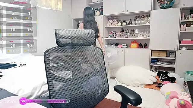 Snapshot of 87wawa chatting on November 2025 06:45:02 AM 87wawa online show from November 2025 06:45:02 AM