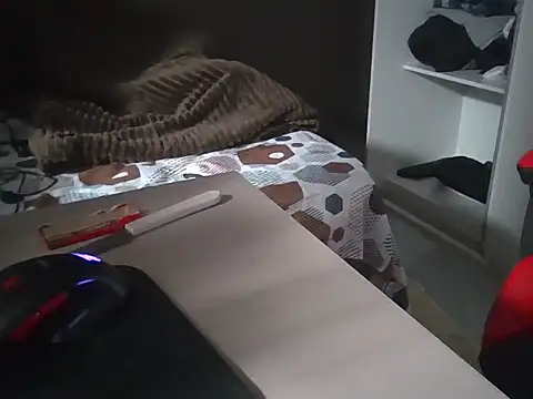 Juninho10c online show from November 2025 12:44:01 AM