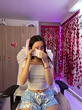 Anto herrera online show from March 2025 08:20:02 PM