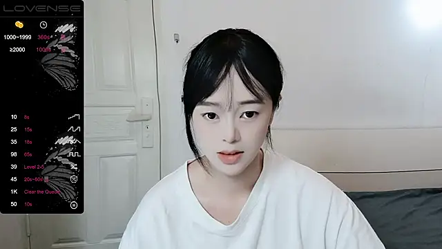 QiuPeiPeimmm online show from September 2025 07:46:01 AM