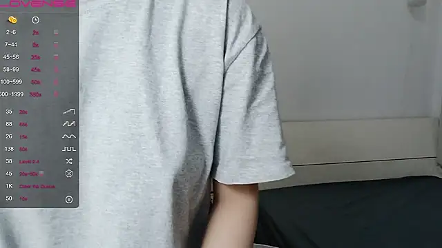 QiuPeiPeimmm online show from October 2025 08:31:02 AM